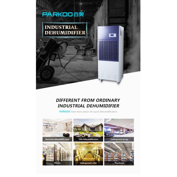 Малошумный Dehumidifier 1200m3/H 6.8KG/H портативный промышленный