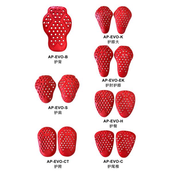Motorcycle Soft PU Knee Elbow Shoulder Pads Motocross Protectors CE Certified