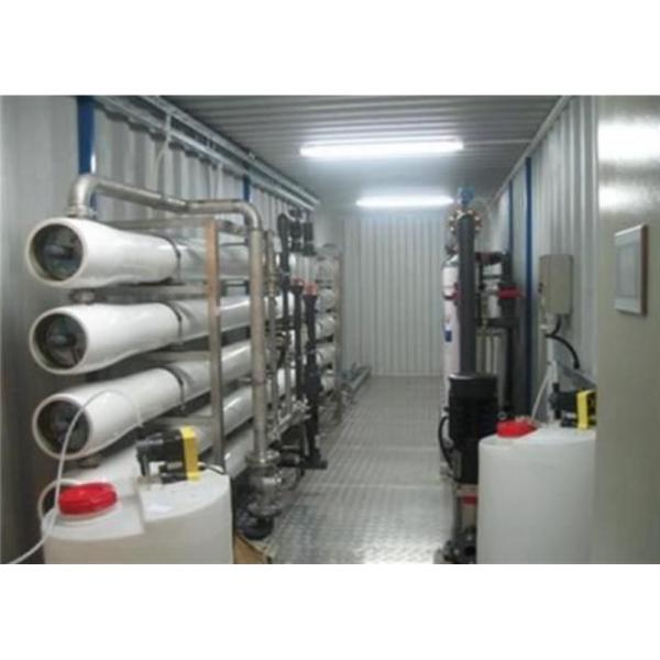 Planta móvil de la purificación del agua del RO, sistemas de tratamiento de aguas móviles garantía de 1 año