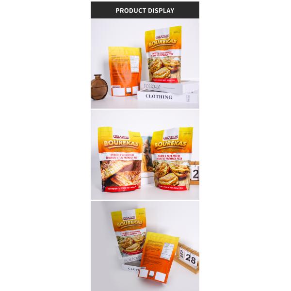 Запечатанный алюминий 250 г 500 г Стоять вверх пищевой мешок самоподдерживающийся рюкзак