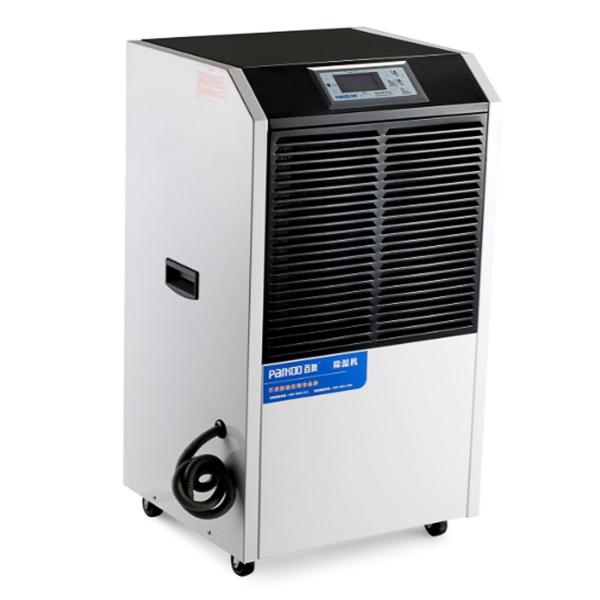 158L/DAY 900m3 Commercial Grade Dehumidifier For Shop