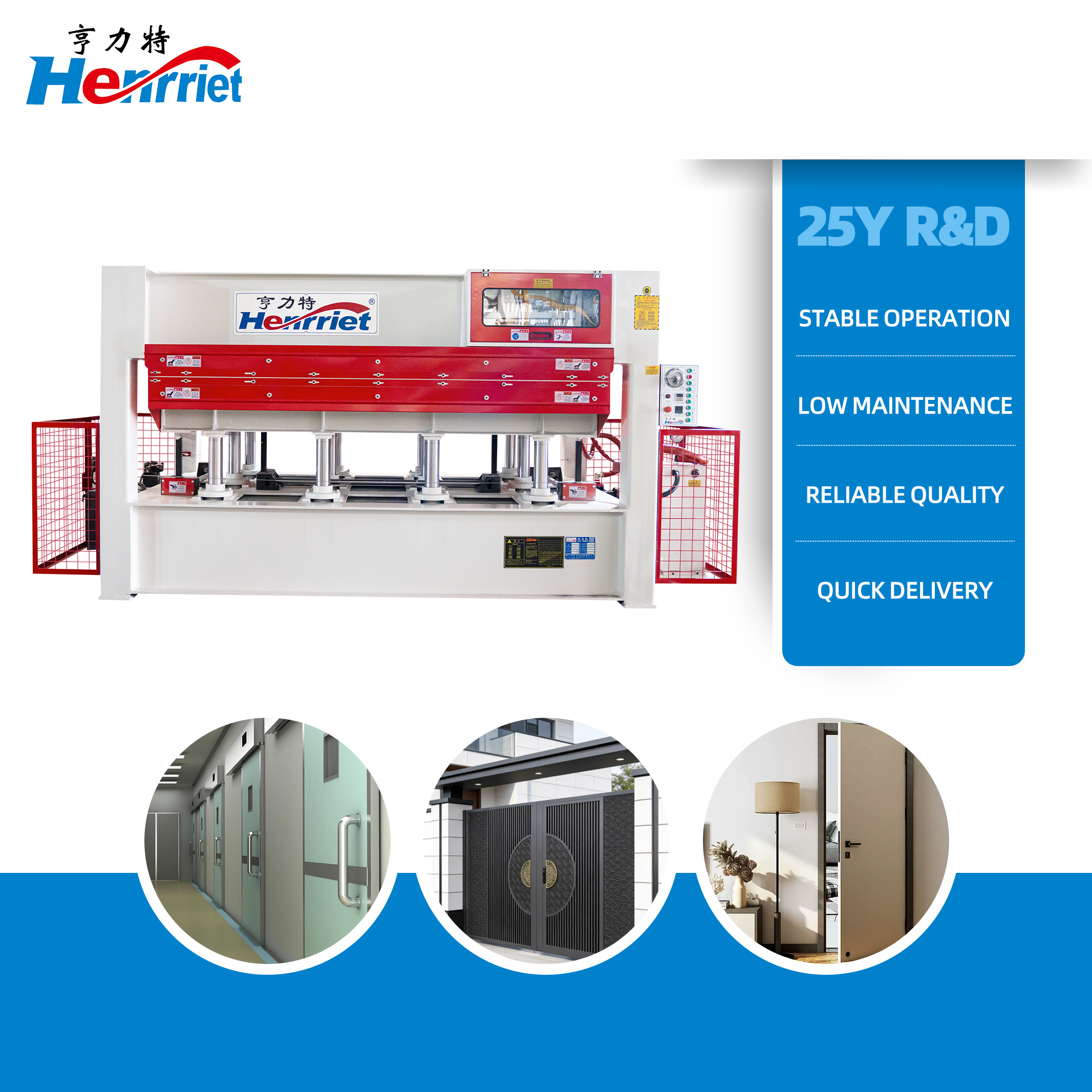100T Maximum Pressure Hot Press with 2500x1300mm Work Platen and Thermal Oil Heating for Panel Lamination