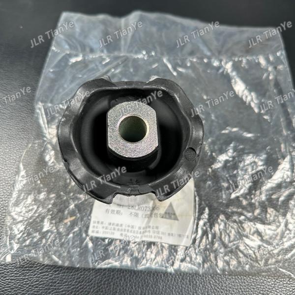 Genuine Rear Control Arm Bush LR073366 2010-2016 Land Rover Discovery 4 Accessories