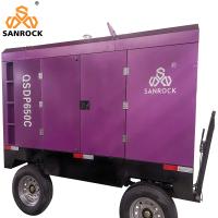 Compresseur d'air à vis Machine diesel Puissance 194kw Compresseur d'air à vis Compresseur d'air mobile à vendre