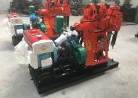 Perforadora mineral eléctrica de la perforación ST-200
