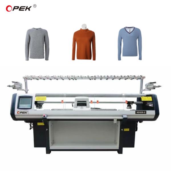 52 Inch Japanese Flat Knit Machine for Smooth and Precise Knitting 2790*2010*940mm