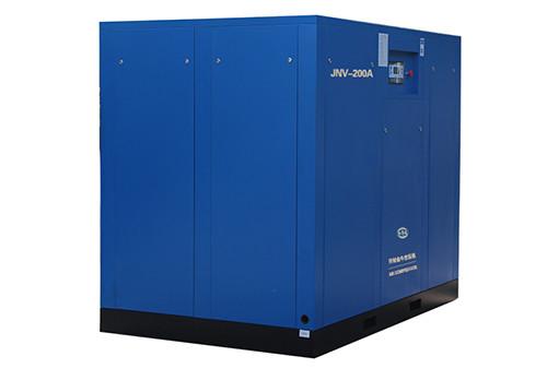 Variable Frequency Screw Air Compressor-JNV-200A Wholesale Supplier.Orders Ship Fast. Affordable Price, Friendly Service