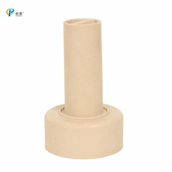 Food Grade 69×24mm Calf Feeding Bottle Nipple Natural Rubber Series