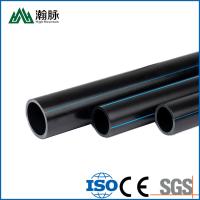 Tubo de água de HDPE Tubo de PE multiuso de 6 polegadas para sistemas de abastecimento de água subterrânea