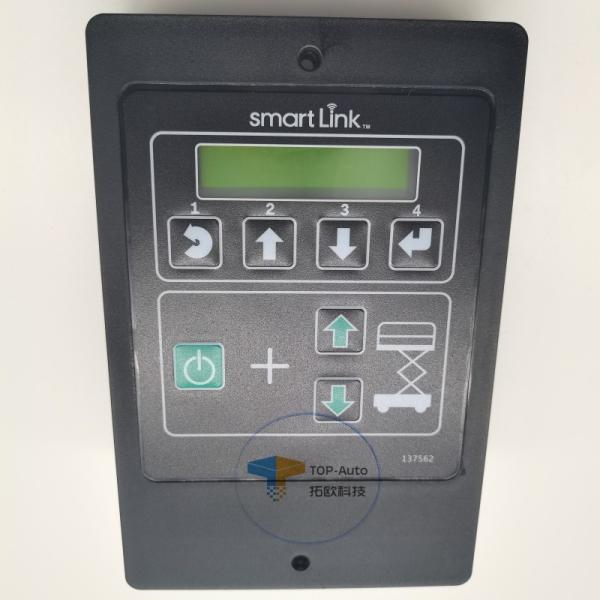 ПОДЪЕМ СТОЙКИ 1256721ГТ 1256721 ГКОН СТД вторичного рынка для подъема 1930ГС 2646ГС 3246ГС 4047