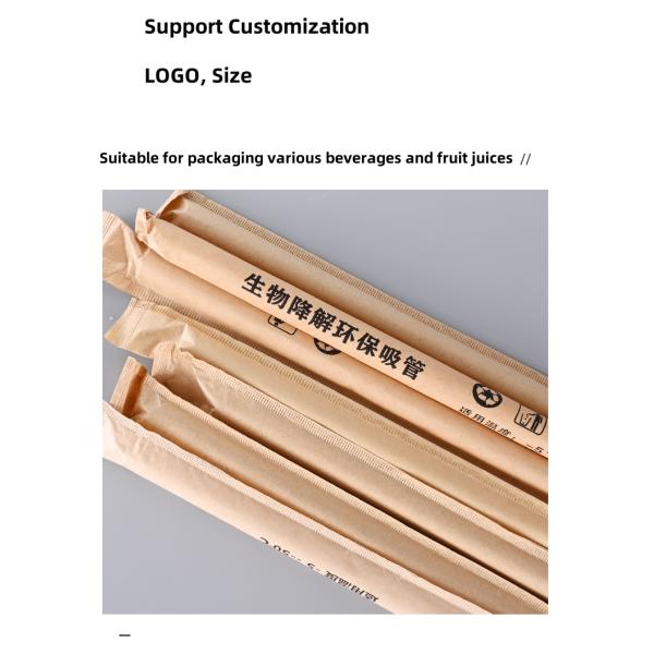 Wholesale Eco-Friendly 6mm*197 210 230 240mm Biodegradable Kraft Paper Straw Disposable Drinking Straw Wrapped Natural Material