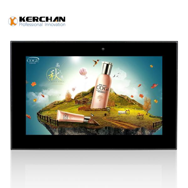 Supermarket LCD Digital Signage Display , Multi Color Small Display Screen