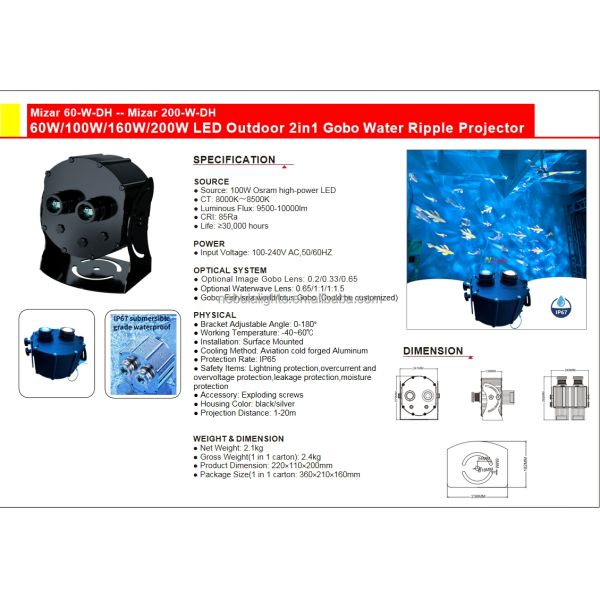 Nebula 80w - 500w LED Double Head Logo Image Ocean Water Wave Flow Multi Functions Gobo Projector