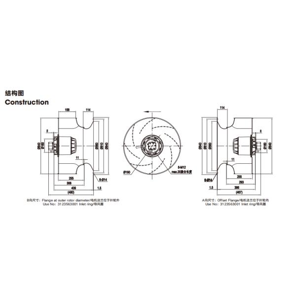 Fã centrífugo da indústria de energias eólicas do fã da C.A. do rotor externo 630mm