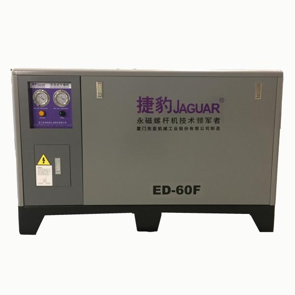 AC POWER JAGUAR 60HP Vigorous Pragmatic Refrigerated Air Dryer with 9 Nm3/min Capacity