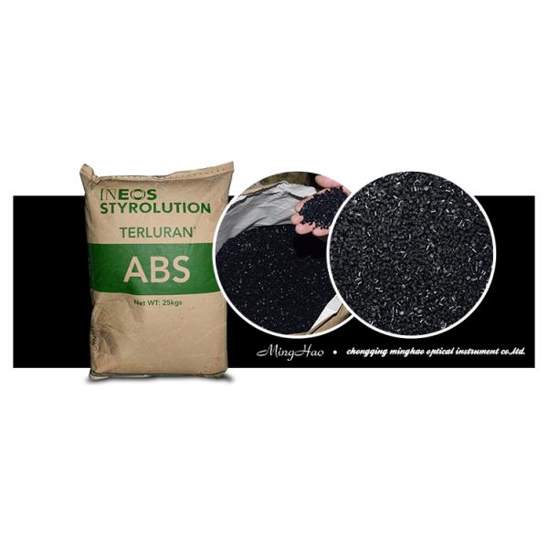 Elegant Metal Binoculars Opera Glasses 3x25 Roof Prism Type