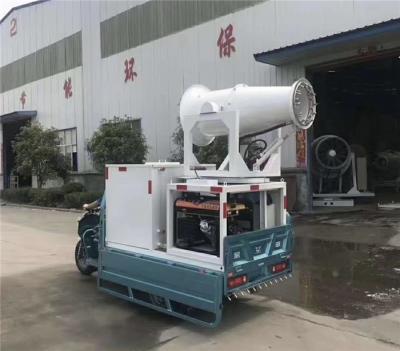 100 mícrons enevoam a máquina do canhão 24,75 quilowatts para o canteiro de obras