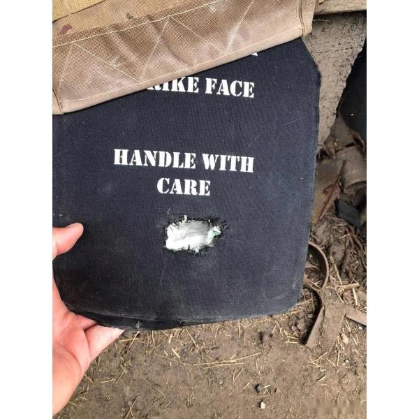 SIC UHMWPE Lightweight Ballistic Plates Personal Safety With Single Curved Surface