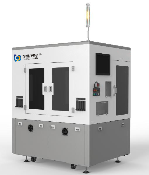High Precision Fully Automatic Powerful Dicing System for SMT Assembly Line