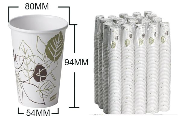 Personalized Hot Coffee Paper Cups , 12 Oz White Compostable Paper Cups