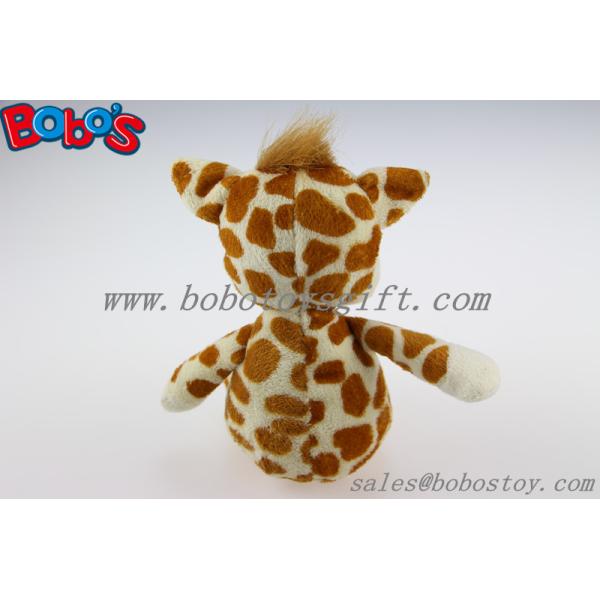 Lovely Funny Baby Toy Plush Cow Animals For Kids
