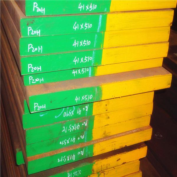 P20 /1.2311 Pre - Hardened Steel Plate For Injection Plastic Mould