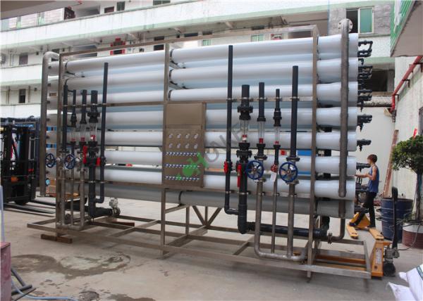 Big Capacity Ro Water Treatment Plant  / Reverse Osmosis Water Purification System