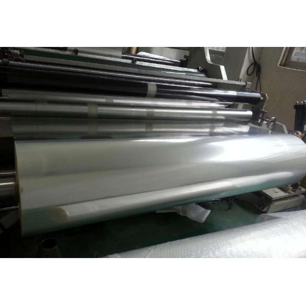 Soft Hardness Pure Silver Metallized PET Film Aluminized Mylar Film for Multiple Extrusion