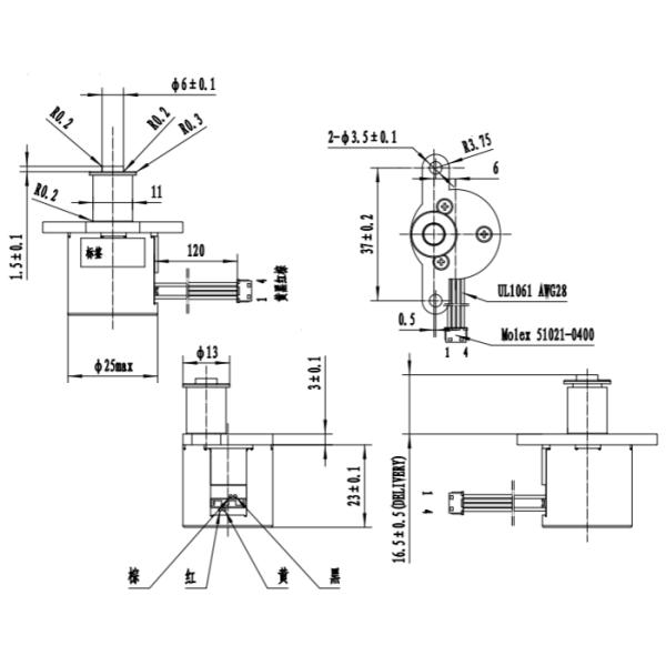 Geared Stepper Motor Chinese Wholesale Supply Low Noise Permanent Magnet Stepper Motor For Valve 25BYJ412L