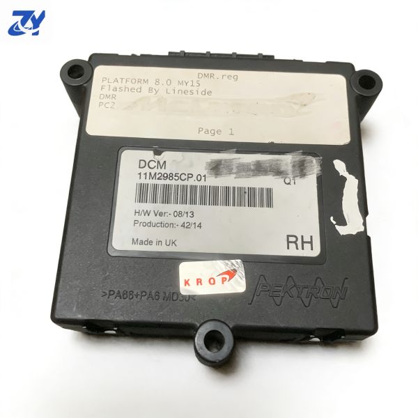 Genuine Door Control Module Unit ECU for McLaren 540C 570GT 570S 600LT OEM 13M1104CP 13M1082CP