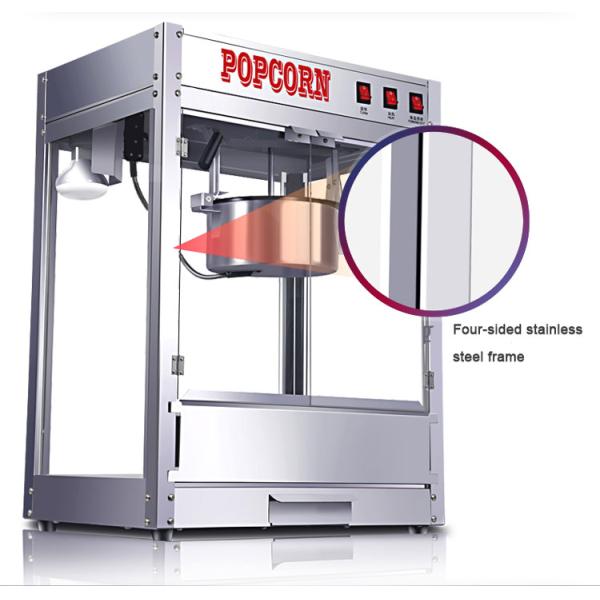 Producción rápida y fácil de palomitas de maíz con tecnología de calor rápido máquina de acero inoxidable