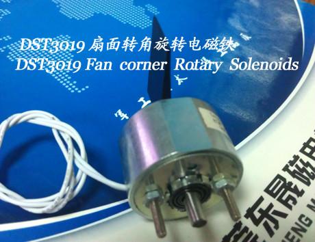Rotary Solenoids︱Monostable Solenoid︱Fan corner Rotary Solenoids︱Filament sorter Solenoids