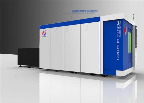TRUMPF 3000W Sheet Metal Laser Cutting Machine 380V 50Hz Fiber Optic Laser Cutter