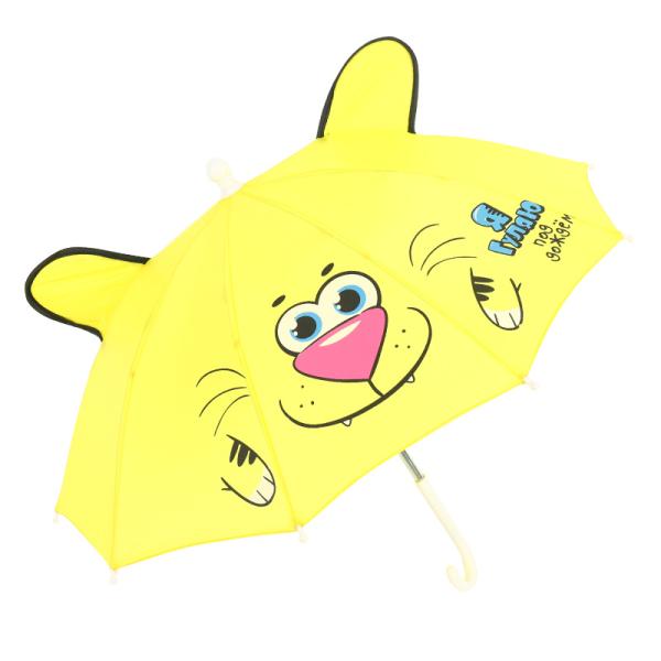 Lightweight Umbrella for Boys and Girls in Elementary School Creative Cartoon Design