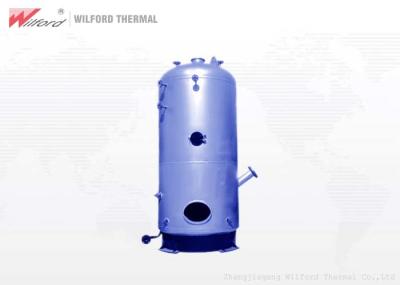 Energy Saving Coal Hot Water Boiler , Hotel Commercial Hot Water Boiler