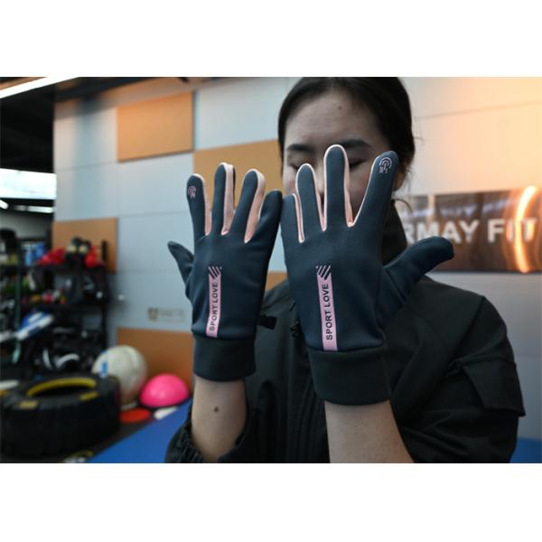 Рукавицы для мужчин с сенсорным экраном