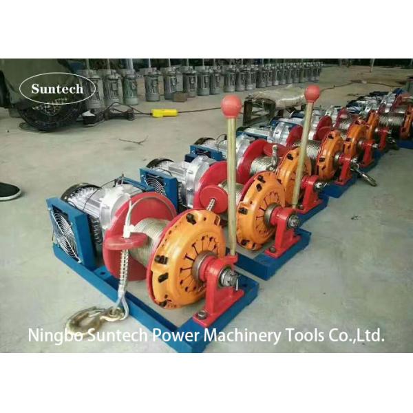 Производитель Прямая продажа Автомобильный сцепление пластинчатый подъемник Новый электрический подъемник