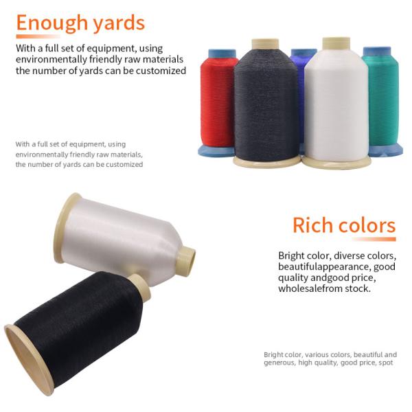 0.12MM Нить из нейлона 100% нейлона Невидимая рыбная линия для вышивки полотенца