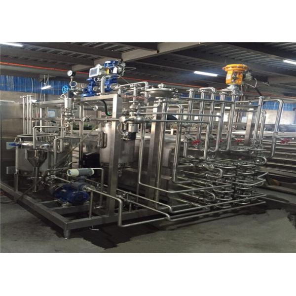 PLC Screen UHT Sterilization Machine / Tubular Sterilization Easy Install