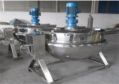 Stainless Steel Steam Kettle 100L 200L 300L 400L 500L With Paddle Mixer