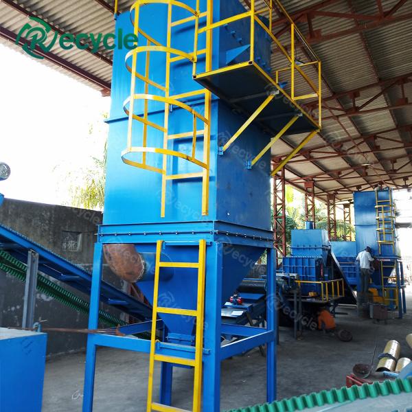 15000KG AC Radiator Recycling Plant 180KW-280KW Copper Aluminum Radiator Recycling Machine