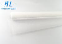 Fiberglass Insect Screen Maximum 3.0m Wide Anti Mosquito Heat Setting Screen with Closed Selvedge