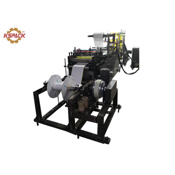 Automatic Rat Glue Trap Making Machine