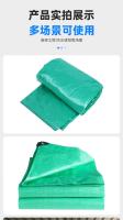 Outdoor Equipment Protection Lightweight Waterproof Tarpaulin UV Resistant