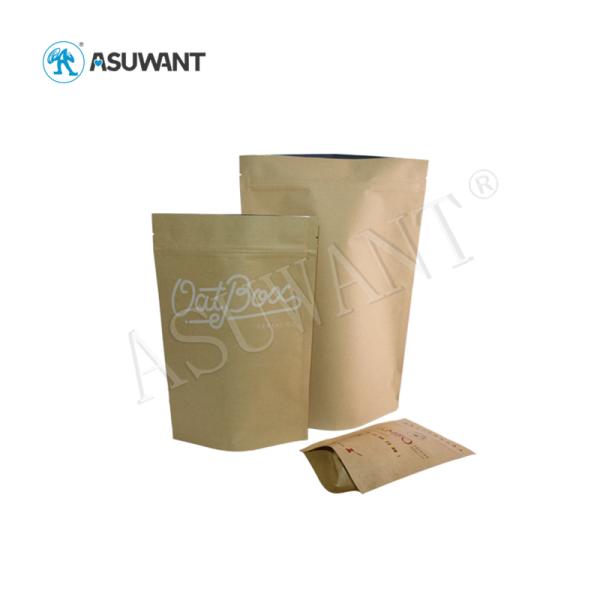 Smell Proof Custom Printed Kraft Paper Bags , Brown Paper Zip Lock Bags For Coffee