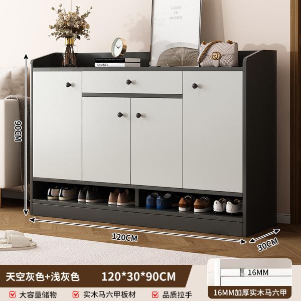 Large Capacity Space-Saving Solid Wood Shoe Storage Cabinet For Home Entrance, Home Exterior Door, Elevator Aisle