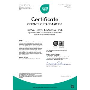 Hefei Aqua Cool Co., Ltd. Certificações
