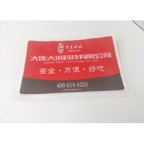 Food Grade Retort Food Packaging , New Delhi Curry Beef Sterilization Pouches