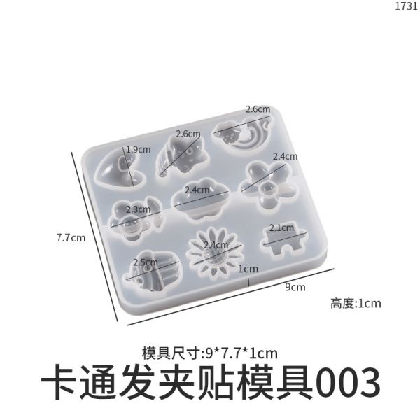 DIY crystal dropper ring hair clip jewelry silicone mold flower crown love animal patch grinding