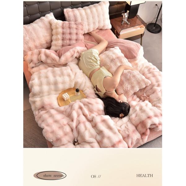 2023 Горячие кроличьи волосы 4-х кусочек набор в кроличьей бархатный молочный бархатный для одноразового дома